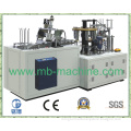 Double Wall Paper Cup Machine with Ultrasonic Sealing (ZKT-09)